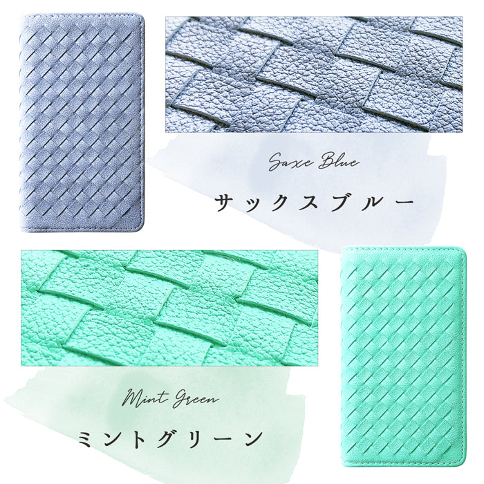 【ルイショップ】 Galaxy S25 SC-51F SCG31 SM-S931  / Galaxy S24 SC-51E SCG25 SM-S921Q ケース 手帳型 カバー 質がいい 編み込み 手帳型ケース sc51f sc51e スマホケース スマホカバー 携帯ケース 携帯カバー