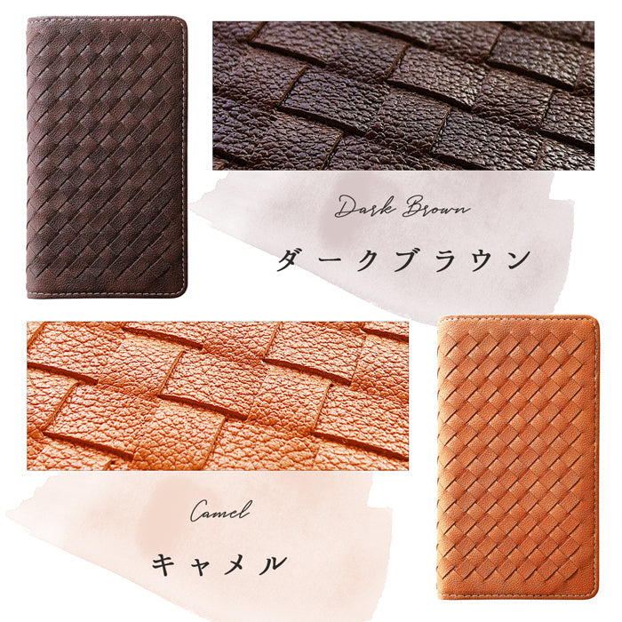 【ルイショップ】 BASIO active2 SHG12 / BASIO active SHG09 ケース 手帳型 簡単スマホ カバー 質がいい 編み込み 手帳型ケース ベイシオ アクティブ スマホケース スマホカバー 携帯ケース 携帯カバー