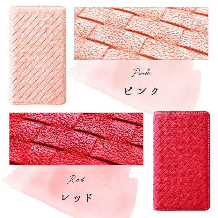 【ルイショップ】 AQUOS R5G SH-51A SHG01 908SH SH-RM14 ケース 手帳型 カバー 質がいい 編み込み 手帳型ケース sh51a スマホケース スマホカバー 携帯ケース 携帯カバー