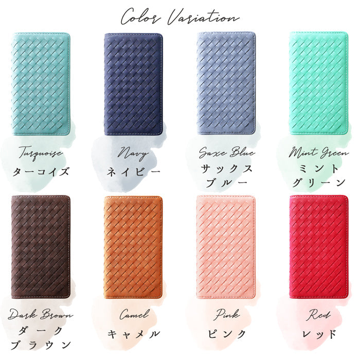 【ルイショップ】 Galaxy S25 SC-51F SCG31 SM-S931  / Galaxy S24 SC-51E SCG25 SM-S921Q ケース 手帳型 カバー 質がいい 編み込み 手帳型ケース sc51f sc51e スマホケース スマホカバー 携帯ケース 携帯カバー