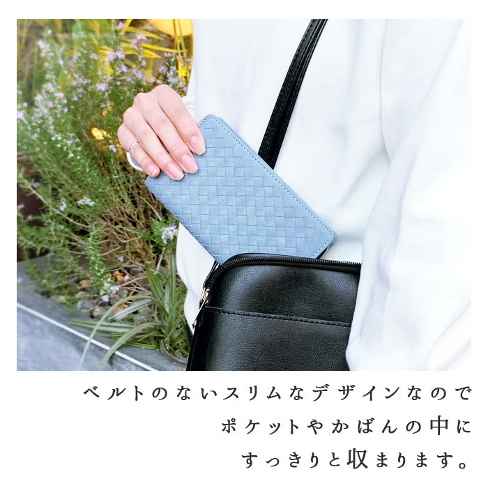 【ルイショップ】 AQUOS wish4 SH-52E SH-M27 A403SH SHG13 A402SH ケース 手帳型 カバー 質がいい 編み込み 手帳型ケース sh52e スマホケース スマホカバー 携帯ケース 携帯カバー