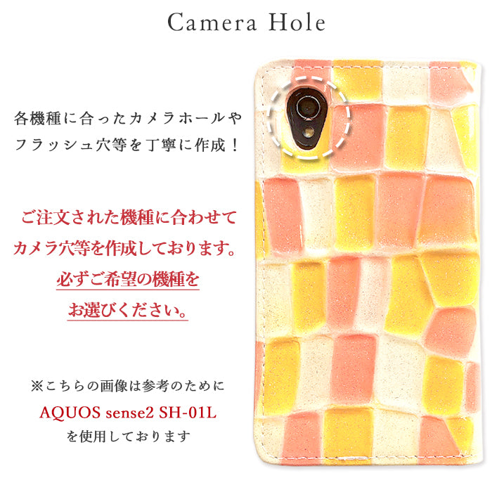 【ルイショップ】 iPhone・Galaxy・Xperia・AQUOS・Google Pixel｜100機種以上 対応 本革 ステンドグラス 手帳型 スマホケース