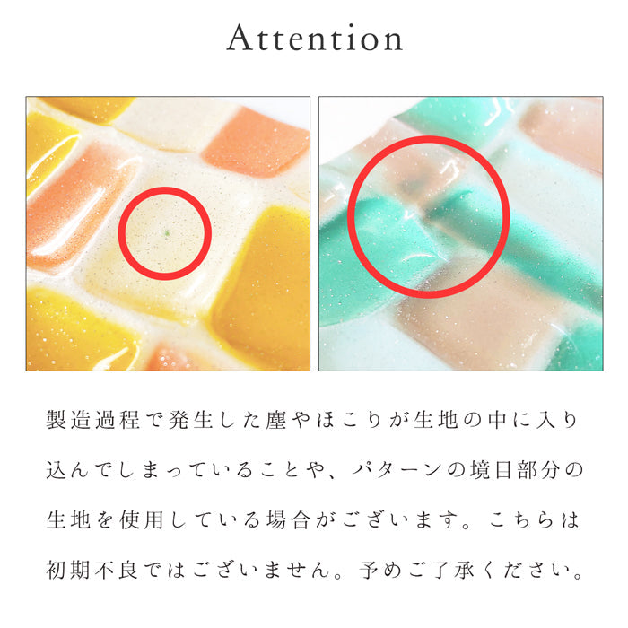 【ルイショップ】 BASIO active2 SHG12 / BASIO active SHG09 ケース 手帳型 簡単スマホ カバー 本革 ステンドグラス 手帳型ケース ベイシオ アクティブ スマホケース スマホカバー 携帯ケース 携帯カバー