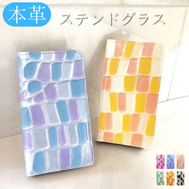 本革 ステンドグラス 手帳型スマホケース