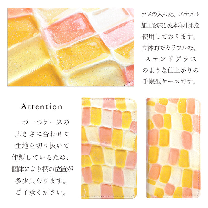 【ルイショップ】 XPERIA Ace III SO-53C ケース カバー 本革 ステンドグラス 手帳型ケース 手帳型 so53c スマホケース スマホカバー 携帯ケース 携帯カバー