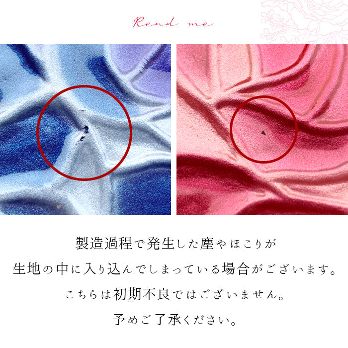【ルイショップ】 本革 ステンドローズ エナメル ラウンド型 長財布