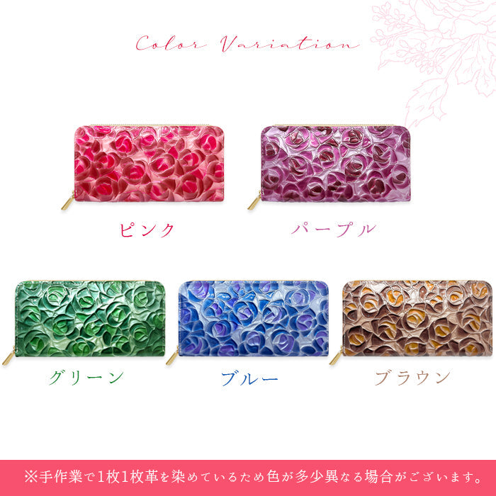 【ルイショップ】 本革 ステンドローズ エナメル ラウンド型 長財布