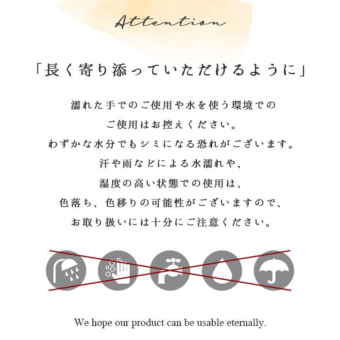 【ルイショップ】 本革 ステンドグラス ラメエナメル ラウンド型 長財布