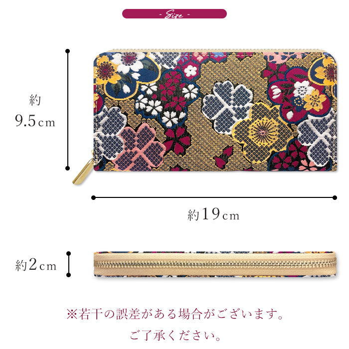 【ルイショップ】 西陣織 竹 ラウンド型 長財布