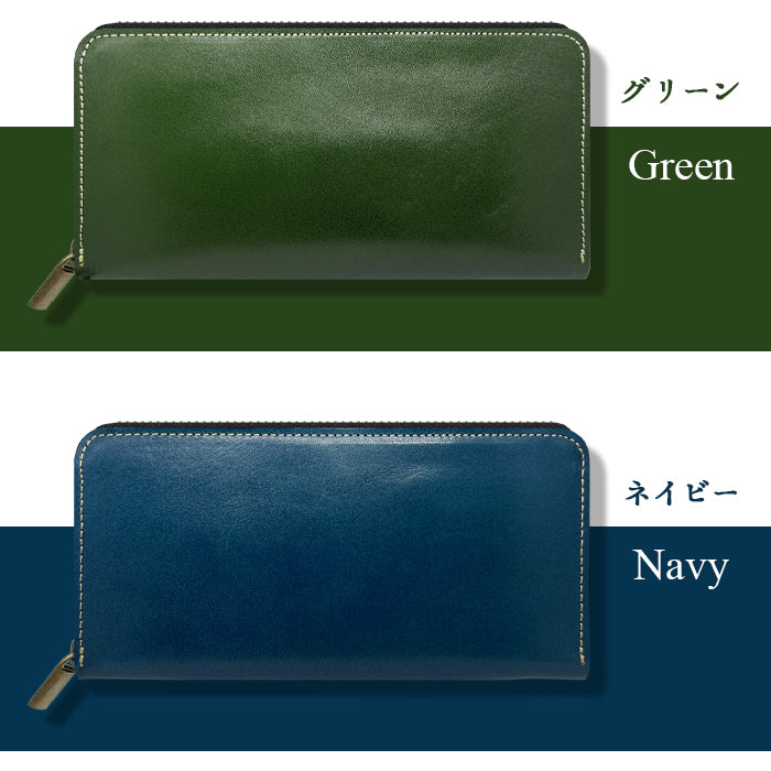 【ルイショップ】 こだわり親父の栃木レザー 本革 ラウンド型 長財布