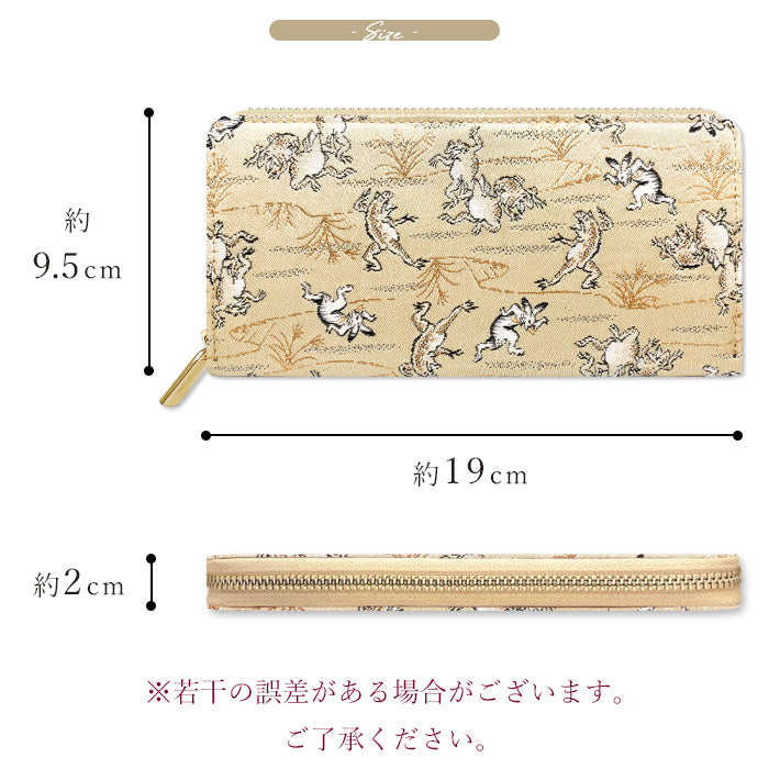 【ルイショップ】 西陣織 月影 ラウンド型 長財布