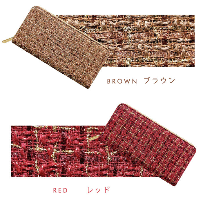 【ルイショップ】 ネオツイード ラウンド型 長財布