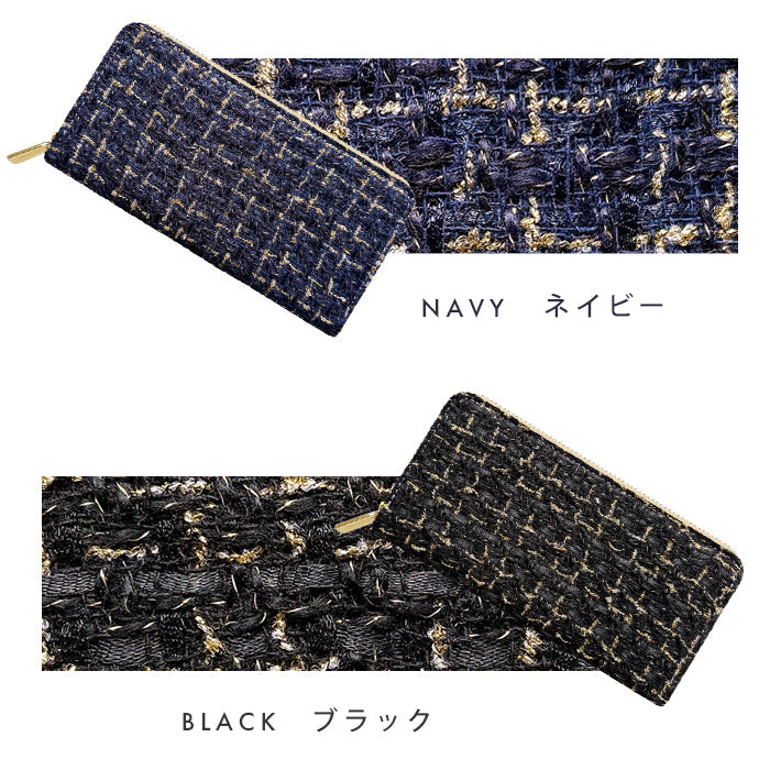 【ルイショップ】 ネオツイード ラウンド型 長財布