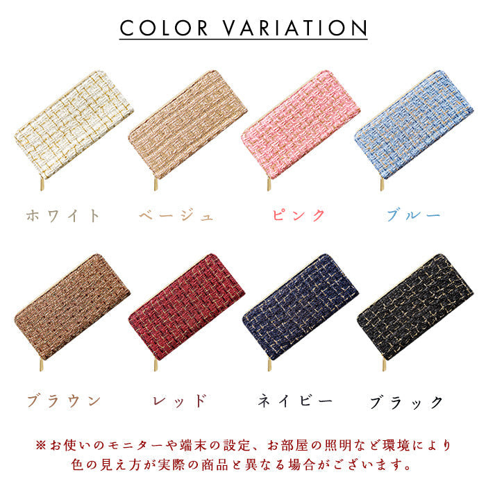 【ルイショップ】 ネオツイード ラウンド型 長財布