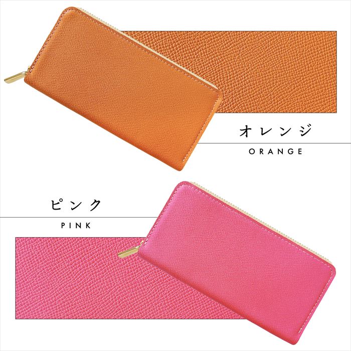 【ルイショップ】 本革 ワープロラックス ドイツレザー ラウンド型 長財布