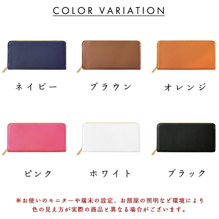 【ルイショップ】 本革 ワープロラックス ドイツレザー ラウンド型 長財布