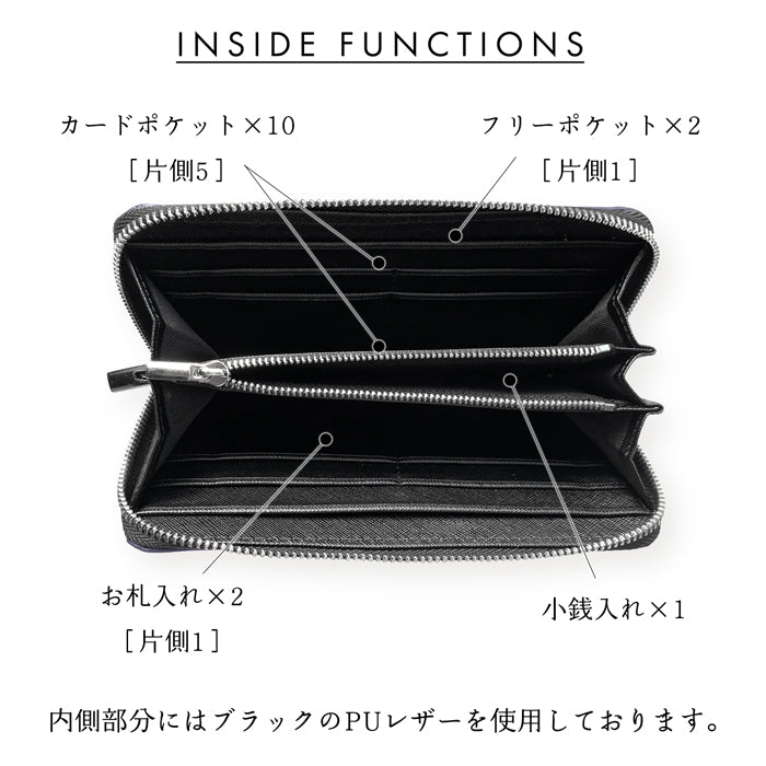【ルイショップ】 本革 編み込み ラウンド型 長財布