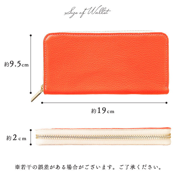 【ルイショップ】 本革 紳士淑女 型押し ラウンド型 長財布
