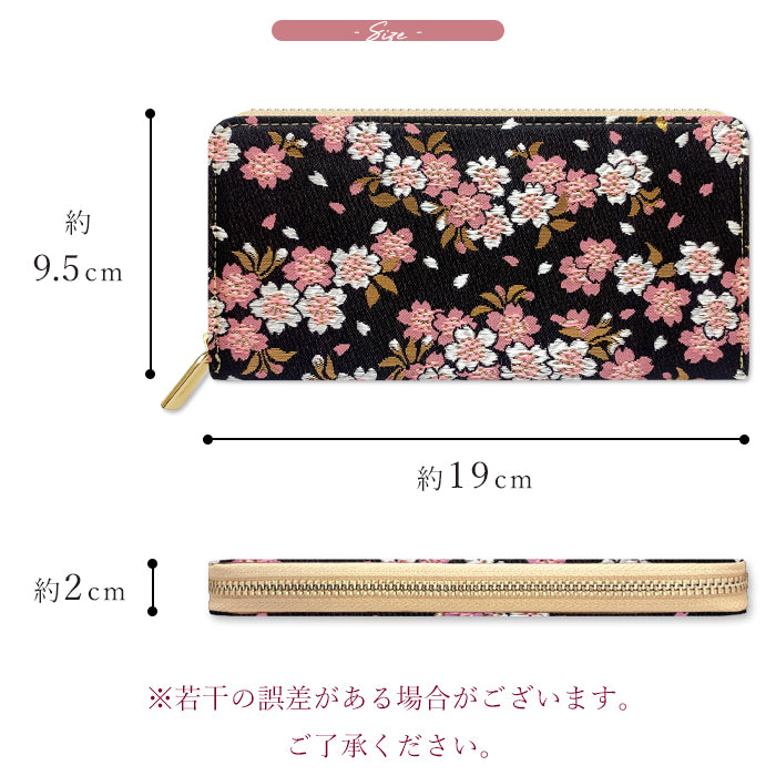 【ルイショップ】 西陣織 宵 ラウンド型 長財布