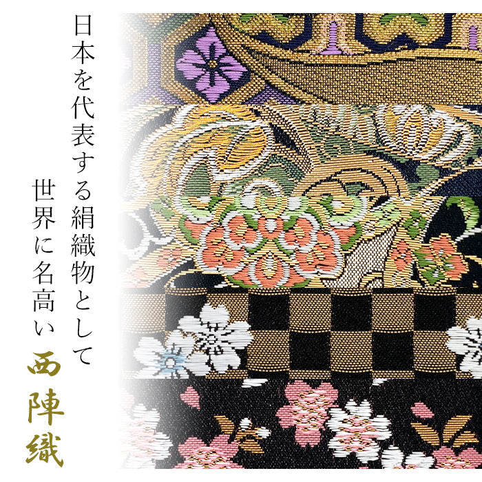 【ルイショップ】 西陣織 宵 ラウンド型 長財布