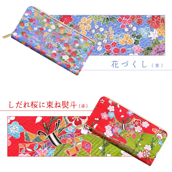 【ルイショップ】 金彩友禅 華 ラウンド型 長財布