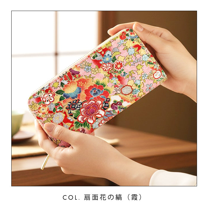 【ルイショップ】 金彩友禅 華 ラウンド型 長財布