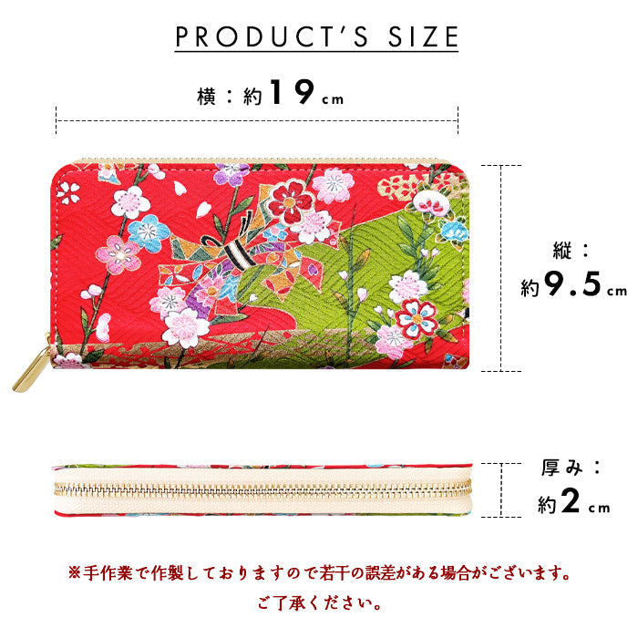 【ルイショップ】 金彩友禅 華 ラウンド型 長財布
